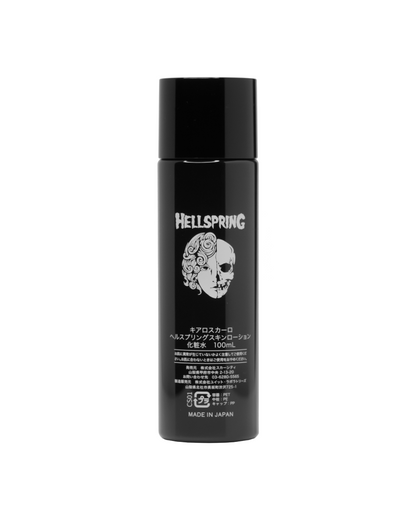 HELLSPRING SKIN LOTION