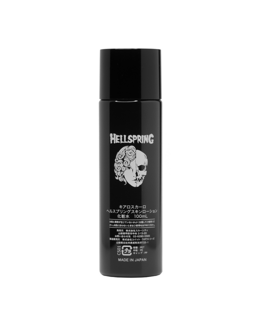 HELLSPRING SKIN LOTION